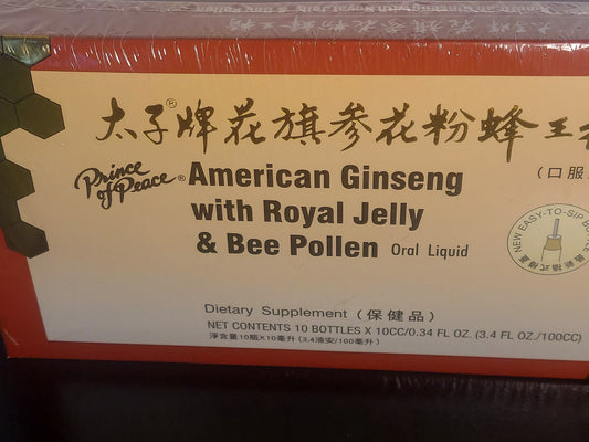 American Ginseng Royal Jelly And Bee Pollen